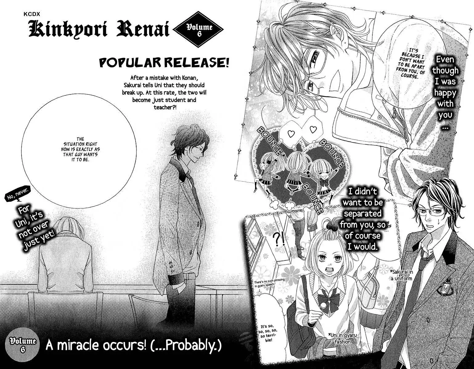 Kinkyori Renai Chapter 20 51